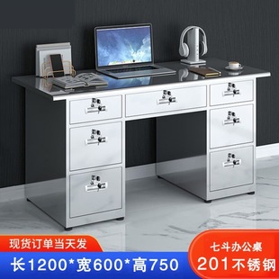 Stainless steel desk computer desk laboratory workbench workshop console with drawer stainless steel table manufacturers