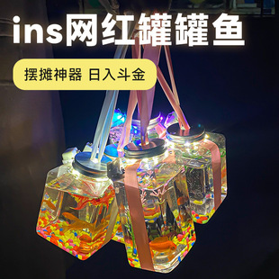 Internet Celebrity Can Fish Toy Stall Luminous Crystal Bubble Fish Bottle Aquatic Plants Colored Stone Lamp Material Package Night Market Artifact