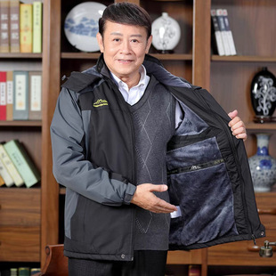 Middle-aged Jacket Men's Autumn and Winter Middle-aged Jacket Thin Casual Jacket Autumn and Winter Dad's Jacket