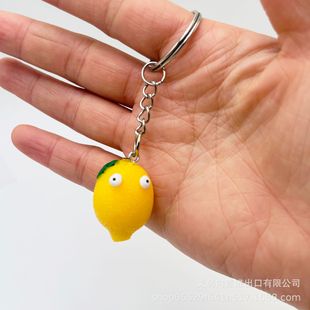Creative cartoon eye-popping fruit keychain resin pendant big eyes pepper banana Apple vegetable key chain