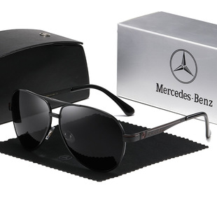 Mercedes-Benz 4S Same-style Sunglasses Men's High-definition polarizing glasses Sunglasses Men's Driving Glasses Outdoor Glasses