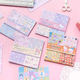 Cartoon girl heart note paper single-sided material this cute tearable account book DIY origami handmade paper note book