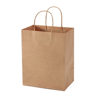 in stock Kraft Paper Bag Tote Bag Square Take-out Packing Bag Bread Dessert Packaging Bag Meika Yellow Kraft Paper Bag