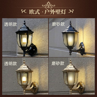 Outdoor European-style Waterproof Wall Lamp Retro Garden Lamp Outdoor Lighting Corridor Balcony Aussle Lamp Simple Door Kay