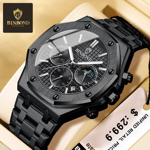 Foreign trade popular binbang high-end three-eye six-pin multi-functional moon phase steel belt multi-functional men's watch watch watch
