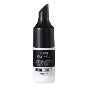 Plant Pattern Embroidery Color Sample Kayin Embroidery Embroidery Eyebrow Floating Lip Semi-permanent Lip Color Emulsion Easy Coloring Eyeliner Contact Lens
