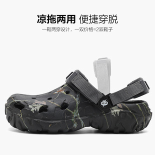 Baotou Cross-border plus size Men's Summer Lightweight Hole Shoes Outdoor Dual-use Fashion Sandals and Slippers Outer Wear Beach Shoes