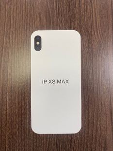 Apple 16 прозрачный чехол для телефона картон ipone56.1/6,5/6,7 дюйма защитный чехол односторонняя модель белый