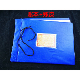 16 Open quantity amount type multi-column three-column taxable accounting account quantity amount detailed ledger account book account Wang zhi