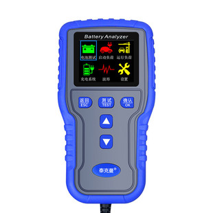 Tekman TM990 Высокоточный детектор емкости аккумулятора Тестер сопротивления срока службы автомобильного аккумулятора