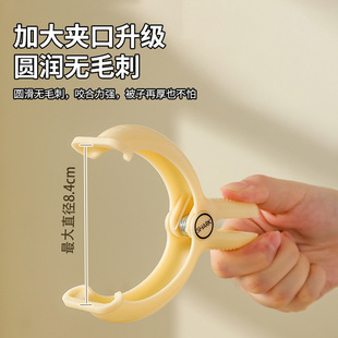 Drying Quilt Large Clip Strong Plastic Drying Clip Extra Large Clothes Household Drying Quilt Artifact Windproof Fixing Clip
