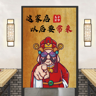 Hotel Kitchen Partition Curtain Door Curtain Shelter Curtain Oil-proof Special Catering Kitchen Shop Commercial Half Cloth Production