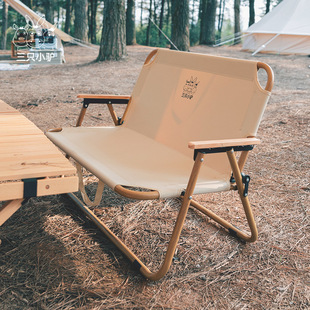 Outdoor Foldable Double Chair Portable Leisure Chair Backrest Aluminum Alloy Camping Chair Beach Chair