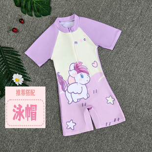Children's Swimwear Boys' Swimwear Boys' Swimwear Boys' Children's Medium and Large Children's Quick-drying Sun Protection Baby 2025 New Swimwear