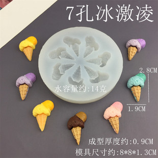 chocolate heart-shaped love camera ice cream strawberry cake tableware handmade diy love plaster silicone mold