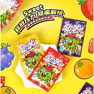 Baida Jumping Candy Children's Jumping Candy Children's Day Exploding Candy Childhood Nostalgia Student Reward Internet Celebrity Food