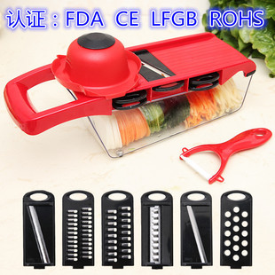 Multifunctional vegetable slicer dicer slicer vegetable slicer potato shredder grater slicer vegetable cutting artifact