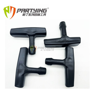 MS-стартера 1121195 3400 тянуть трос 3.0mm4.0mmF120 FS55 FS85MS180MS2