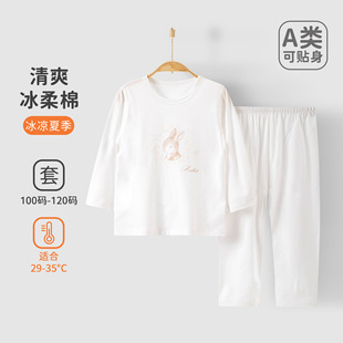 Anyang baby clothes baby clothes children's summer thin pajamas cotton children's suit children's clothing a generation of hair