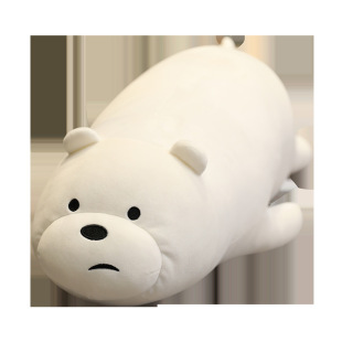 Yangzhou Wutinglong Plush Toy Doll Doll Leather Leather Single Independent Vacuum Compressed Logo