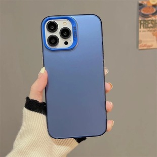 Чистый цвет серебра подходит для Apple 16/15promax все включено 14/13/12 простой чехол для телефона 11/xr/xsmax