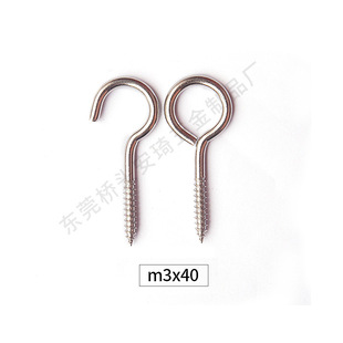 Factory wholesale 304 stainless steel sheep's eye screw hook ring chandelier hook opening hook screw with expansion tube
