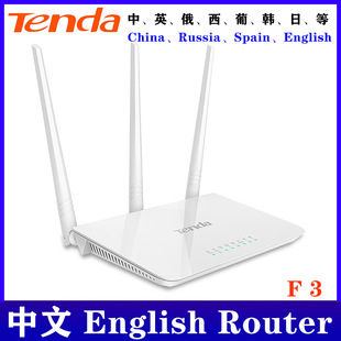 Английский гигабитный маршрутизатор Tengda wifi5G двухчастотный 1200 м беспроводной волоконный широкополосный маршрутизатор оптом AC23