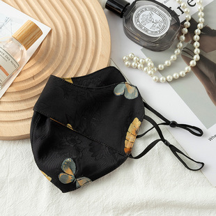 Xiangyun Shahualuo Imitation Silk Double-Sided Mask Protects the Corners of the Eyes, Is Breathable and Anti-Odor, Fashionable and Stylish, Plus Size Mask