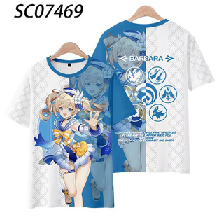 2023 Summer cos Original God Genshin Short-sleeved Lightning General Wan Ye Walnut Bell Leaves Wendy Fan Fan Yan T-shirt