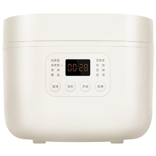 Рисоварка Xiaomi 3L рисоварка Mijia N1 для домашнего использования 3-5-8 человек многофункциональная вареная каша с рисом 4L
