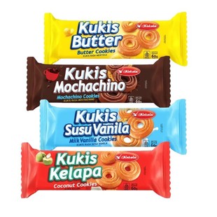 Indonesian Imported Convenience Store Food Kokola Roda Bagged Biscuits Wholesale Foreign Snacks 60g