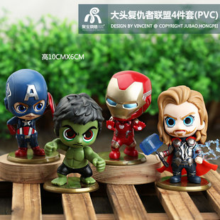 Hand-made Blind Box Avengers Reformed Version Thor Captain America Thanos Black Panther Rocky Spider-Man Hulk