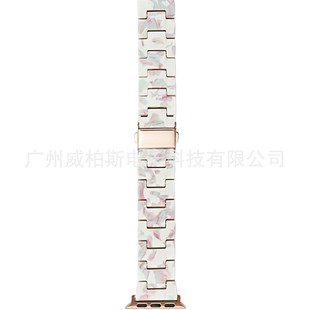 Для Apple Watch iwatch8 поколения 7654321SE Новая весна-лето полимерный материал металлический ремешок с пряжкой