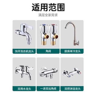304 stainless steel single cooling valve core ceramic chip valve core 4 sub-nozzle faucet triangle valve all copper valve core closing valve