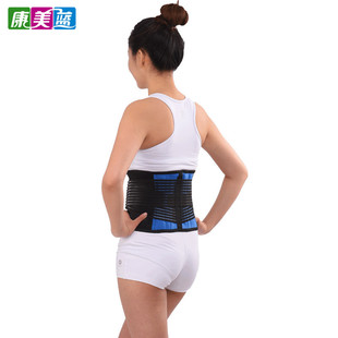 Blue and black sports belt color waist support plus size support strip breathable fitness waist yoga source factory cross