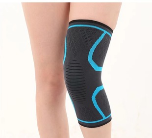 Silicone non-slip sports knee pads thin colored nylon knee pads running basketball fitness men's and women's breathable knee pads