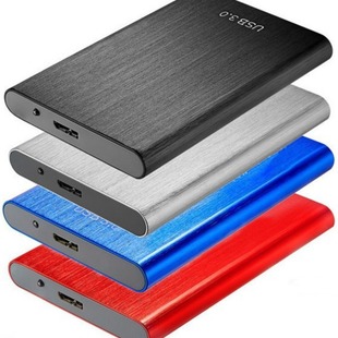 Cross-border hot expansion upgrade high-speed mobile hard disk 1T/2T 4T 6T 8T 10t 30T external hard disk