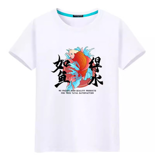 High school entrance examination, college entrance examination, refueling, winning short-sleeved printed T-shirts, parents send examination jackets, clothing for every exam
