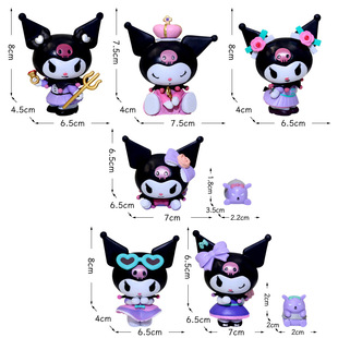 Куломи Lucky Series Blind Box Автомобильные украшения украшения украшения
