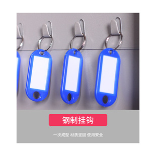 Key Cabinet Wall-mounted Room Property Agency Car Key Management Storage Box 500/600/800/1000