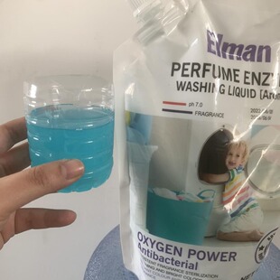 4 фунта мешок британской ELMAN Elman парфюмерная жидкость для стирки натуральное ручное белье для стирки трусики