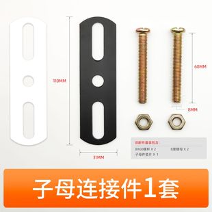T-shaped row frame adjustable telescopic bed foot square tube support foot iron bed frame foot furniture foot hardware foot bed frame leg