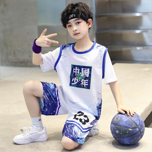 Boys basketball suit summer 2023 new summer boys quick-drying small children's short-sleeved sportswear a generation of hair