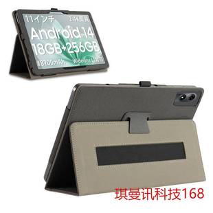 Применимо COLORROOM C30 10,1-дюймовый плоский чехол COLORROOM C30 защитный чехол