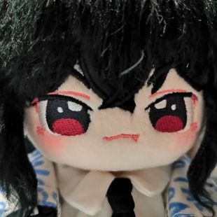 Original Magic Patriarch Animation Surrounding Fans Xue Yang Attribute 20CM Cotton Doll Doll Doll Gift