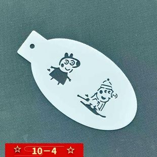 Piggie Page мультипликационный шаблон рисования можно мыть водой, многократно использовать детский сценический рисунок лица полый шаблон