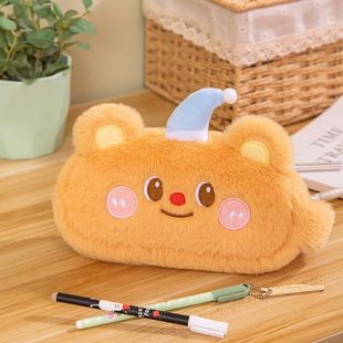 Cute and Good-Looking Cartoon Pencil Bag, Portable Large-Capacity Cosmetics Bag, Stationery Bag, Multi-Functional Girly Heart Cosmetic Bag