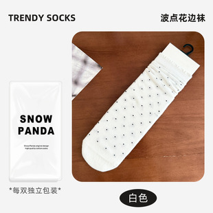 Socks women's summer thin lace boneless push socks deodorant antibacterial wave dot ins wind socks Zhuji socks