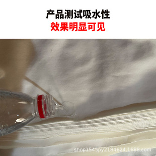 Auto Repair Machinery Oil-Absorbing Cotton Cloth White Machine Wiping Cloth Oil-Absorbing Rag Absorbs Water and Does Not Shed Lint to Wipe Machine Machine Repair Oil Wiping Cloth