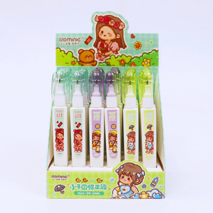 Correction fluid correction fluid cute student correction fluid correction fluid quick-drying stationery 12 ml merchant hair